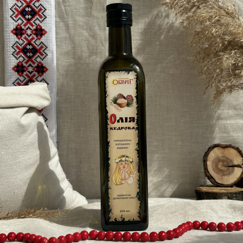 Масло кедровое купить "Славянский Оберег"