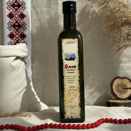 Масло черного тмина "Славянский Оберег" premium  (не фильтрованное)