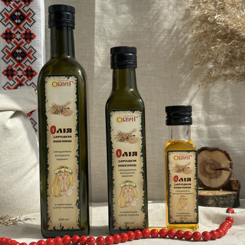 Масло зародышей пшеницы "Славянский оберег"