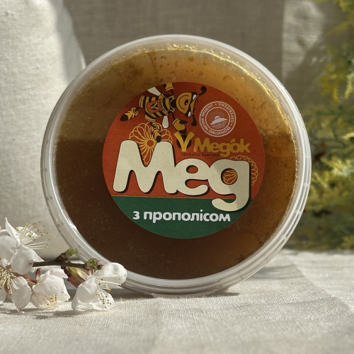 Мёд с прополисом (0.2 кг)