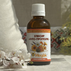 Еліксир "Фіто-прополіс" (50 мл)