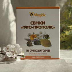 Фитосвечи с прополисом