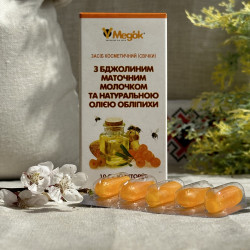 Фитосвечи с маточным молочком