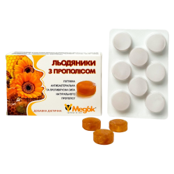 Прополисные леденцы, блистер, 8 шт