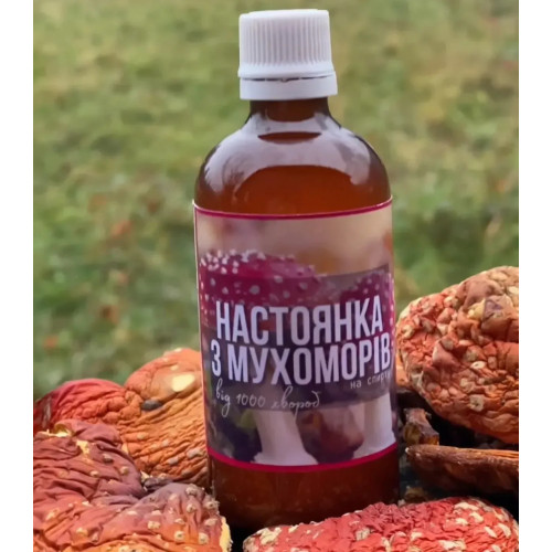 Настоянка мухомору
