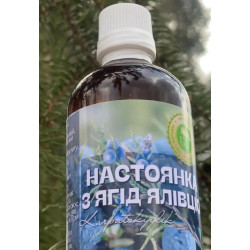 Настоянка з ягід ялівцю