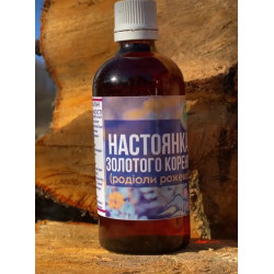 Настойка золотого корня