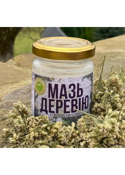 Мазь з "Деревію"
