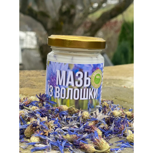 Мазь з "Волошки"