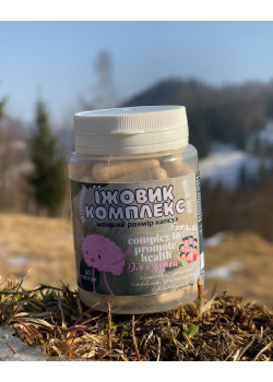 Їжовик гребінчастий для дітей в капсулах (60капс)