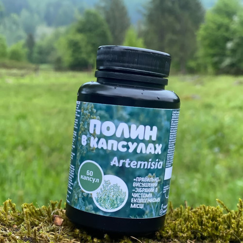 Полин в капсулах 60 капсул