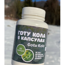 Готу кола в капсулах 60 шт