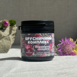 Брусничный комплекс в капсулах (60 капс.)