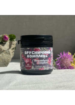 Брусничний комплекс в капсулах (60 капс.)