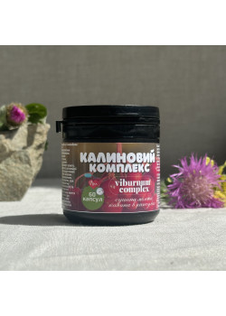 Калина  комплекс в капсулах (60 капс.)