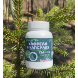 Хлорелла в капсулах для детей