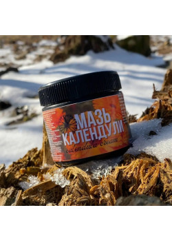 Мазь з "Календули"