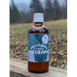 Настоянка веселки в капсулах