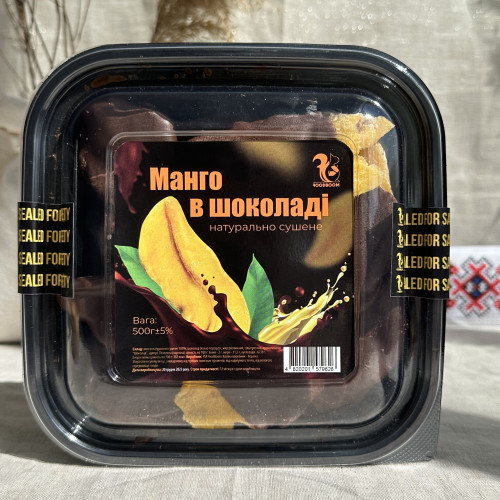 Манго в шоколаді