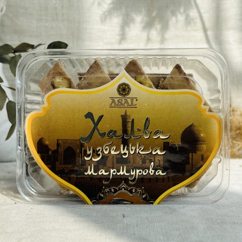 Халва узбецька мармурова, 400 гр
