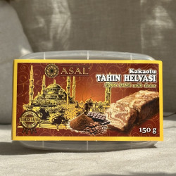 Халва кунжутная с шоколадом, 150 гр
