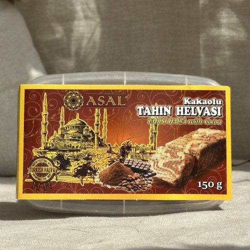 Халва кунжутна з шоколадом, 150 гр