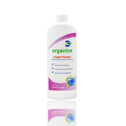 Organics Carpet Cleaner для миючих пилососів 500 мл