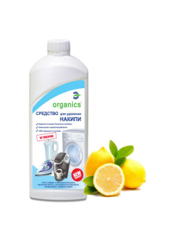 Засіб для видалення накипу та вапняного нальоту Organics від Накіпу 500мл