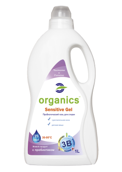 Гель для прання дитячих речей Organics Sensitive 1л