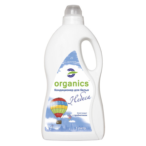 Біо-ополіскувач для білизни Organics Небеса 1 л