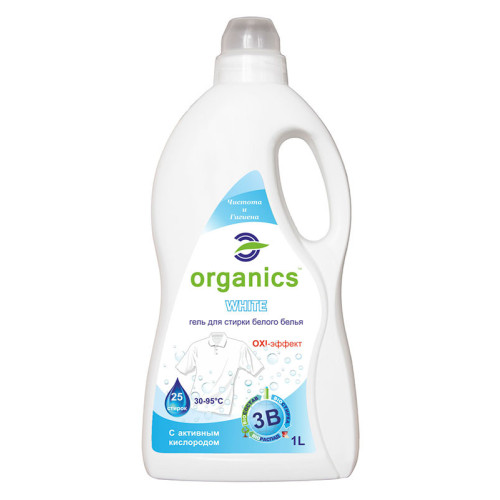 Гель для прання білих речей Organics White 1л