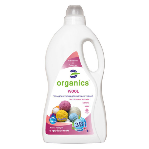 Гель для прання делікатних тканин Organics Wool 1л