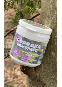 Солодка в капсулах (60капс)