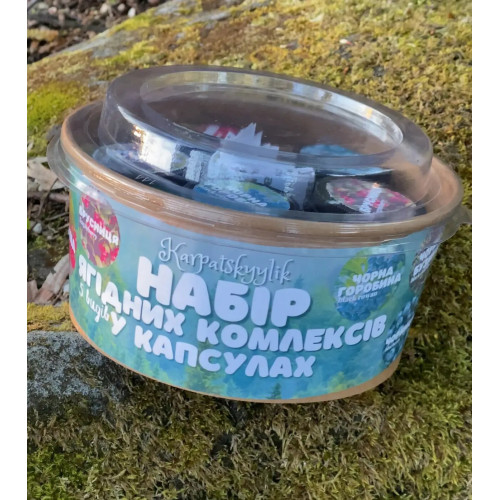 Набір ягідних комплексів в капсулах