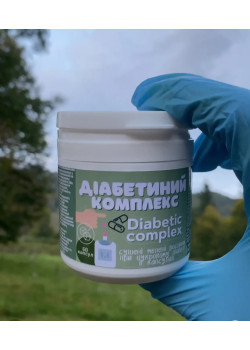 Діабетичний комплекс в капсулах