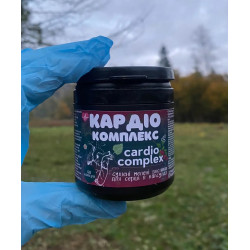 Кардио комплекс в капсулах