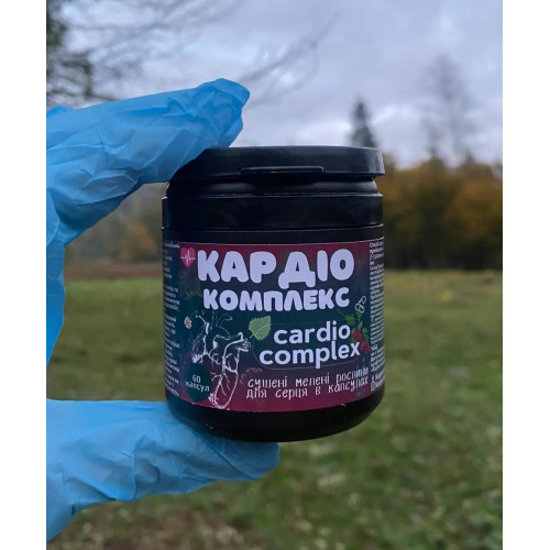 Кардіо комплекс в капсулах
