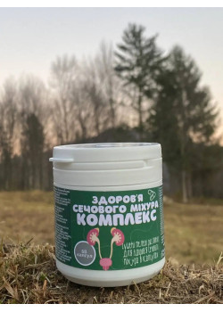 Комплекс здоровʼя сечового міхура