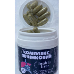 Печеночный комплекс в капсулах