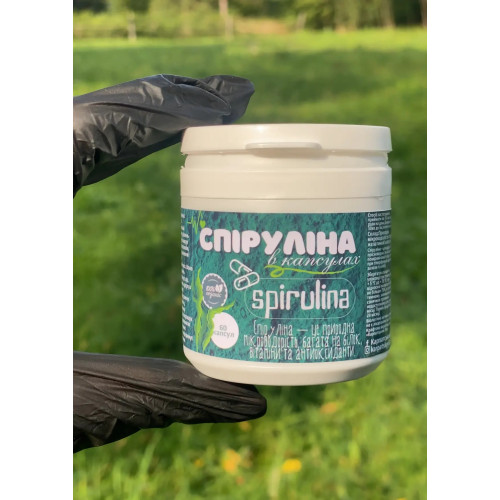 Спіруліна в капсулах