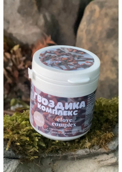 Гвоздика в капсулах (60капс)