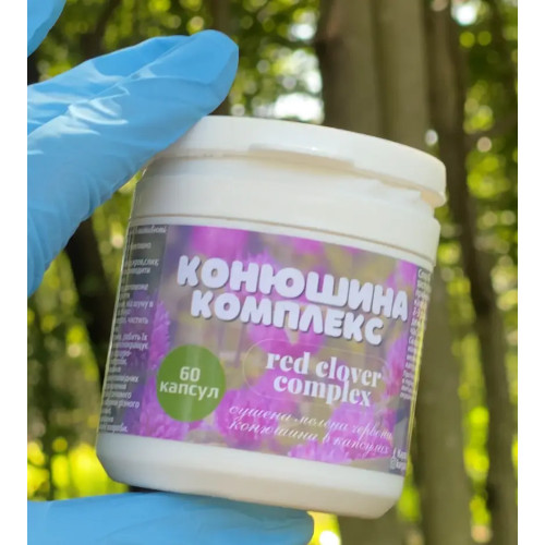 Конюшина в капсулах (60капс)