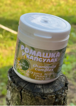Ромашка в капсулах (60капс)