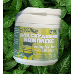 Комплекс для похудения  (60капс)