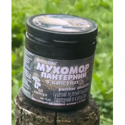 Мухомор пантерный в капсулах (60капс)