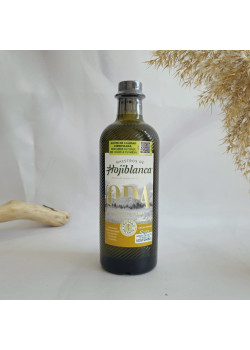 Олія оливкова Aceite de olivia vidgen extra, Іспанія, 500 мл