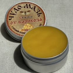 Чудо-мазь от варикоза с пчелиной огневкой и кедровой живицей “Старовер”