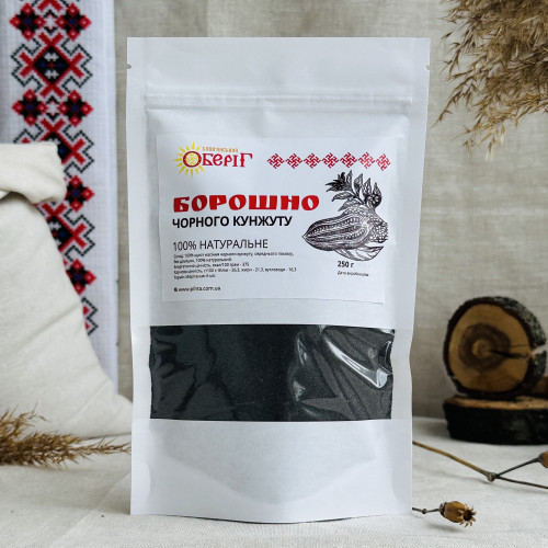 Мука черного кунжута “Славянский оберег” 250 гр