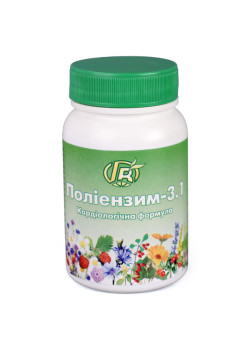 Полиэнзим-3.1 Кардиологическая формула