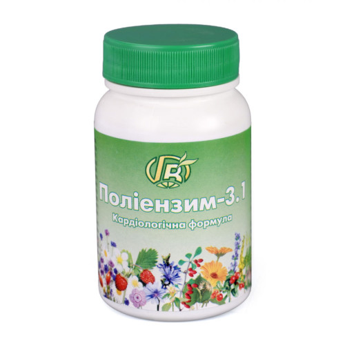 Поліензим-3.1 Кардіологічна формула